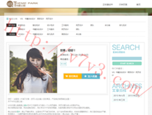 118图库彩色厍图印刷全新正片版