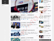 2017年74期图库彩图资料